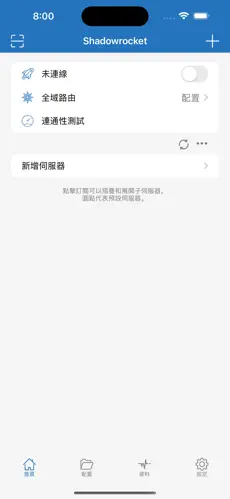 pixiv梯子免费android下载效果预览图